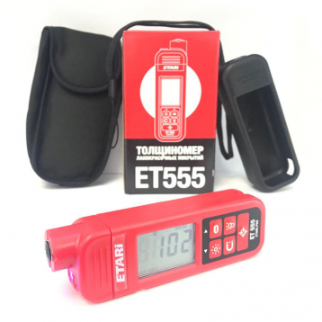 Желаете арендовать Толщиномер лако-красочного покрытия в Казани? Наша компания предлагает прокат по выгодной цене за сутки, с возможностью экспресс-доставки круглосуточно. Получите скидку до 40% и экономьте при каждом заказе. При аренде в ночное время цена уменьшится еще на 30%. Не упустите возможность воспользоваться нашими выгодными условиями!