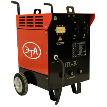 Трансформатор для прогрева бетона СПБ‑20 по доступной цене в Казани. Не теряйте времени и заказывайте у нас прямо сейчас! Надежное качество и выгодные условия ждут вас.